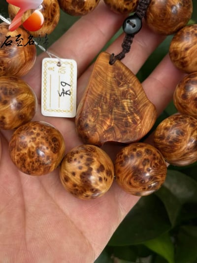太行崖柏極品雲紋纓子瘤20mm手珠 6號2