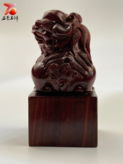 印度小葉紫檀高油密二膘料 湘工手作【獅印】2