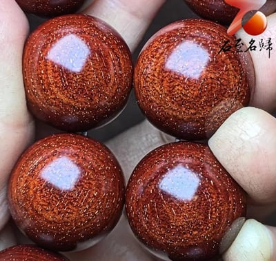 印度小葉紫檀老料／泥料【龍鱗紋20mm手珠】8