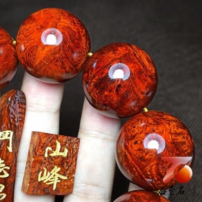 印度小葉紫檀25mm×10顆 精品瘤疤【山峰】3