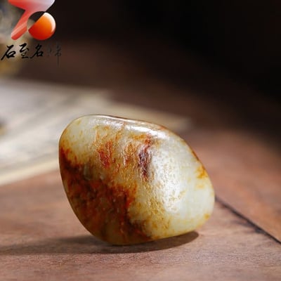 和田玉黃白種籽料｜聚紅皮 × 灑金皮｜老熟細潤 藏家之選3