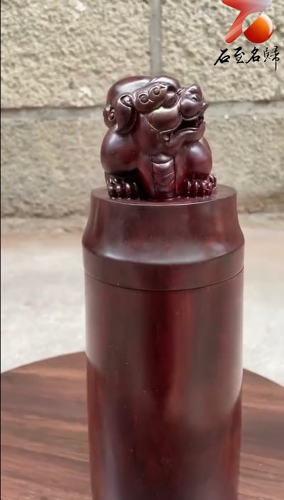 印度小葉紫檀高油密老料製【貔貅茶葉罐】3