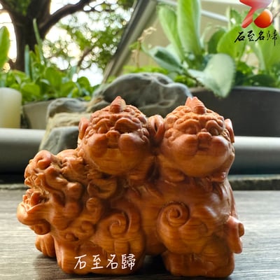 嚴選焦糖味高油城口崖柏料 《貔貅聚寶，生生不息》8