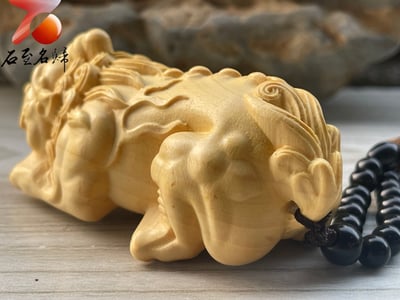 雲南黃楊木雕件【招財貔貅吊飾】長8公分3