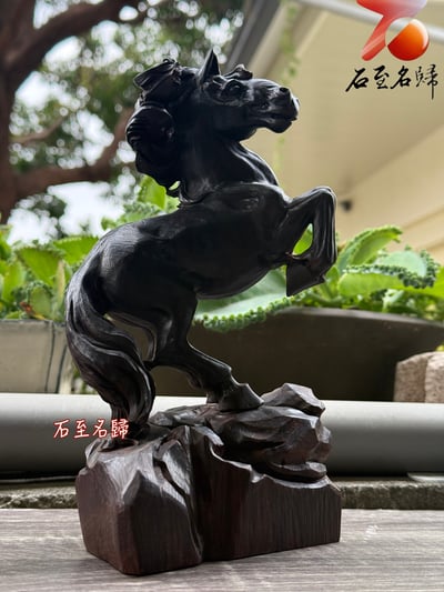 印度小葉紫檀老料 · 霸氣騰躍之作【馬踏飛升】3