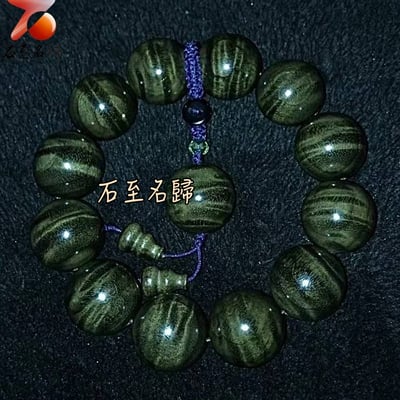 天然 一物一拍 金絲楠木小葉楨楠精品陰沉料（烏木料）龍膽＋水波20mm手珠【靈曜之心】5