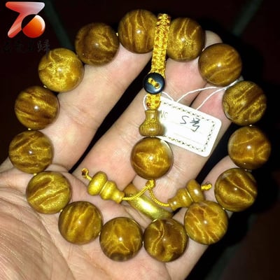 千年精粹 傳世之選 金絲楠木小葉楨楠千年老料龍膽王15mm手串5