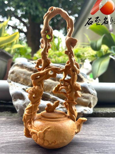 黃楊木中式家居擺件【提梁壺】高17公分2