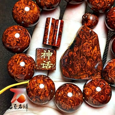 印度小葉紫檀20mm爆滿瘤疤【神話】5