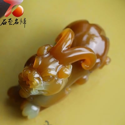 和田玉且末糖料貔貅｜糖潤凝華 聚財之靈4