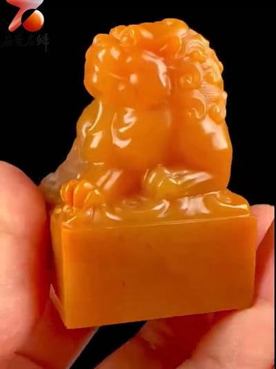 老撾北部老礦麥芽黃極品2