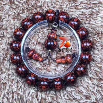 海南黃花梨野生料 X紋對眼鬼臉12mm手珠 重17公克4