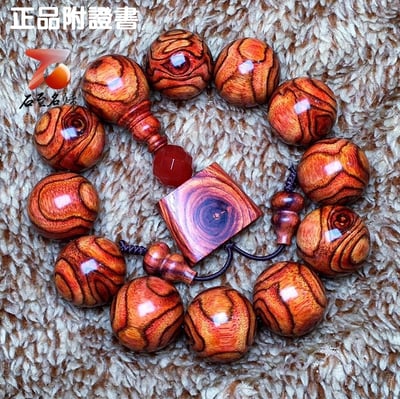 極品海南黃花梨野生料 虎皮X紋對眼鬼臉 19.2mm手珠5