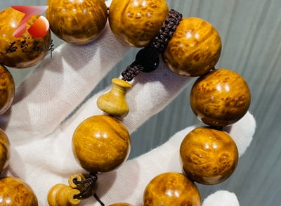 台灣現貨 實體店鋪 貴州金絲楠小葉楨楠老料爆滿瘤疤20mm4