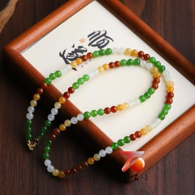 和田玉多寶手串精選6mm×107顆4