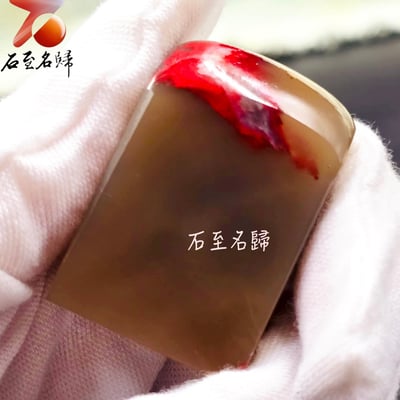 巴林雞血石14.5x22.5(mm),高34.3(mm)1