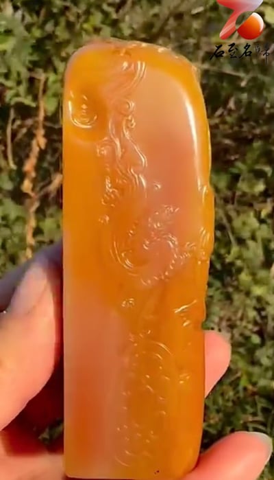 特色精品 老撾田黃印章【龍鳳呈祥】4