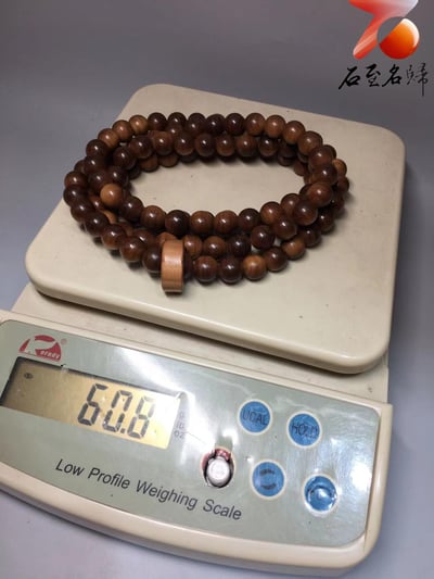 正宗印度老山檀香 虎皮紋爆黑肉九分沉【傳世臻品+活動環】6