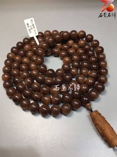 印度邁索爾正區 頂級老山檀香沉水級 橫紋黑肉12mm×108顆2