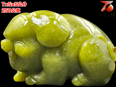 壽山石月尾艾葉綠【福氣豬】附鑑定證書與收藏禮盒4