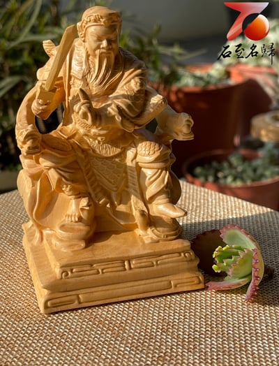 雲南大葉黃楊木精雕作品【玄天上帝】高15公分6