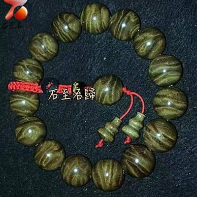 天然 一物一拍 金絲楠木小葉楨楠精品陰沉料（烏木料）龍膽＋水波15mm手珠【龍御天下】1