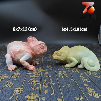 壽山石系列 變色龍與蜥蜴(吸億)2