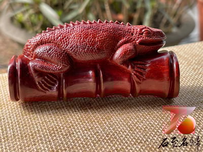 印度小葉紫檀高油密二膘料 湘工雕刻【蜥蜴／吸億】1