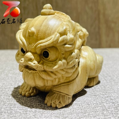 金絲楠木小葉楨楠 招財開運木雕【Q版醒獅】1
