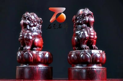 印度小葉紫檀【望天吼套組】6