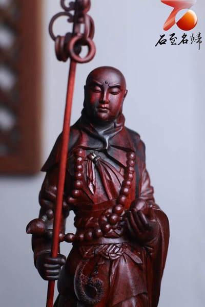 天然印度小葉紫檀 清刀手作【地藏王菩薩】2