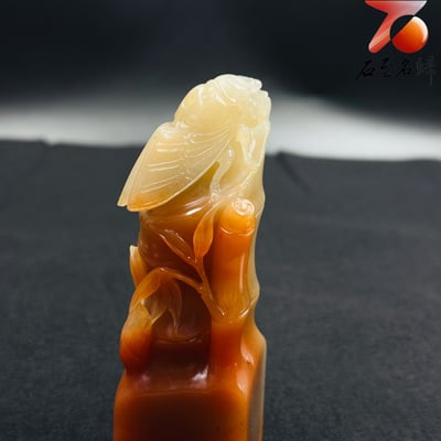 極品壽山芙蓉石方印【蟬鳴報喜・節節高升】6