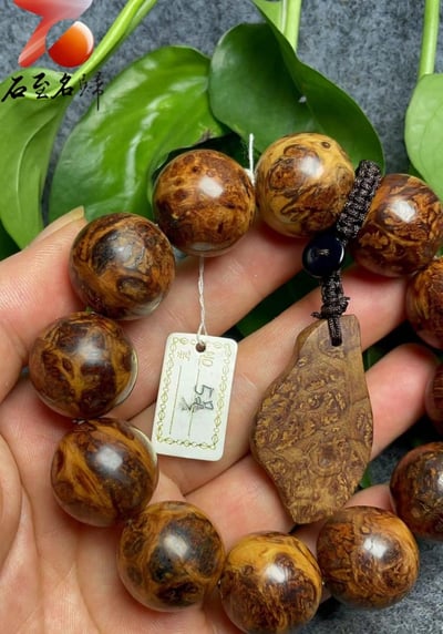 極品收藏 太行崖柏雪花瘤20mm手珠 5號3