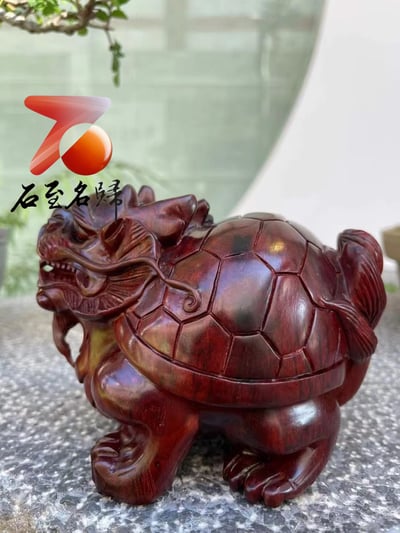 印度小葉紫檀實心泥料 魚鱗底+金星【招財龍龜】2