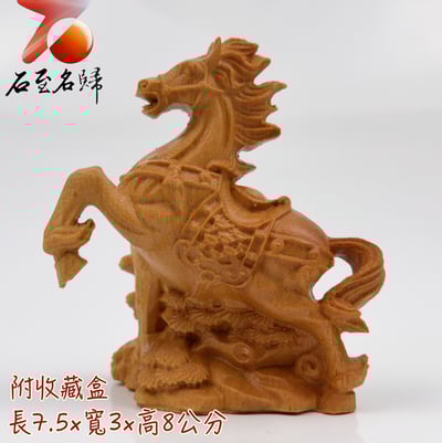 天然黃楊木整料雕刻 十二生肖套組 每個均附精裝收藏禮盒9