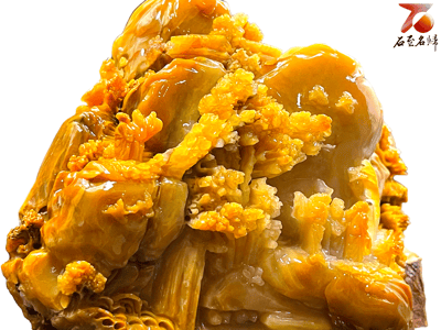 老撾北部田黃石【山居即景】9