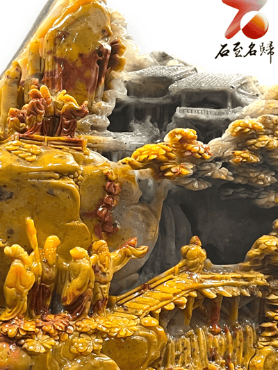 老撾北部石【松下雅聚】5