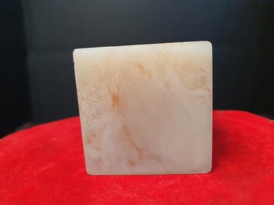 極品芙蓉石結晶印章【貔貅】4