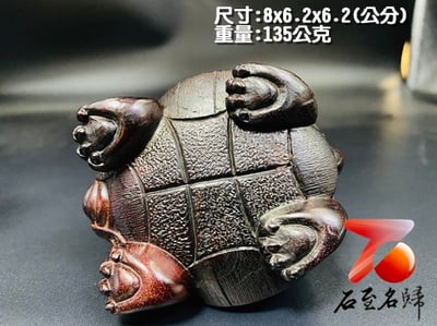 印度小葉紫檀陳化老料泥料材質 金錢龜 全手工製作5