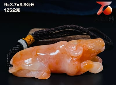 精美高山石 老師傅手工雕刻【財運如紅（虹）牛】1