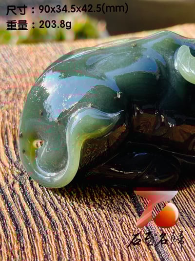 嚴選丹東玉 牛氣沖天手把件5