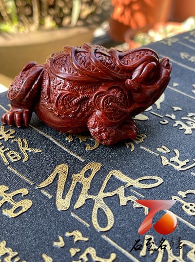 印度小葉紫檀高油密二膘材質 湘工手作【將軍蟾】3