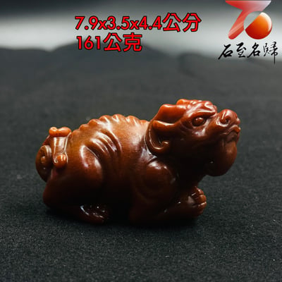 壽山石純手工精雕【赤瑞守福・祥獸納財】1