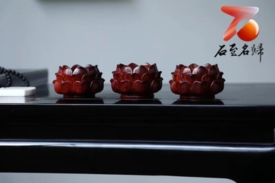 印度小葉紫檀老料【蓮花-香爐】3