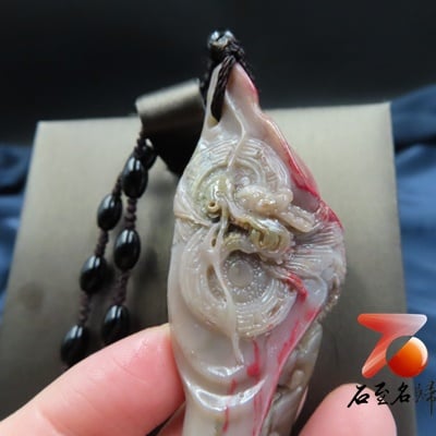 軟底雞血石掛件、手把件【龍牌】4