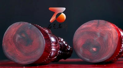 印度小葉紫檀【望天吼套組】9