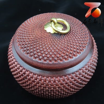 尚比亞血檀【年年有錢】3