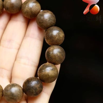 天然野生 柬埔寨菩薩棋虎斑紋沉香14mm手珠 重16克6