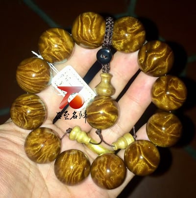 鎏金歲月 金絲楠木小葉楨楠極品瘤疤 千年老料龍膽王20mm手珠3