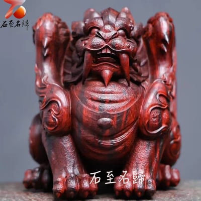 印度小葉紫檀【飛天貔貅】高14.5公分3